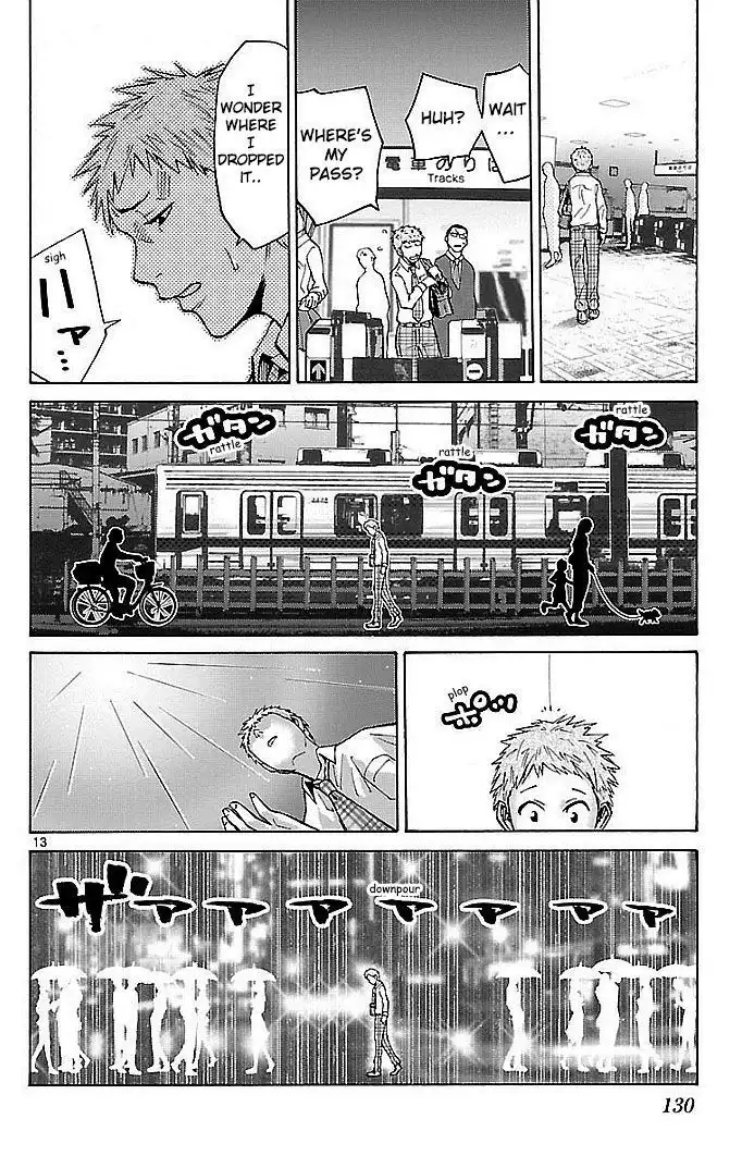 Imawa no Kuni no Alice Chapter 22.1 13